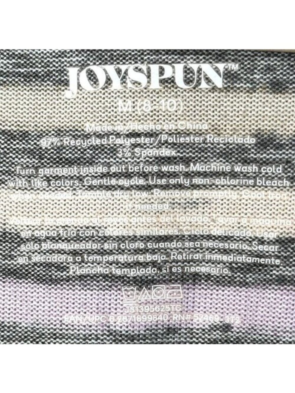 Joyspun Hacci Cardigan Womens Medium Rainbow Stripe Colorful V Neck Soft Knit - Picture 9 of 10